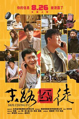 91在线视频免费播放